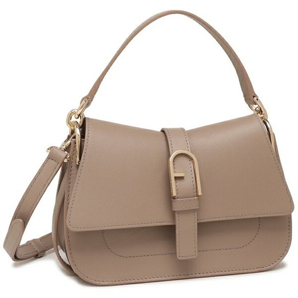 Furla Beige Flow Crossbody - Picture 1 of 9
